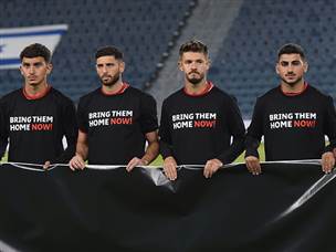 (ברני ארדוב)