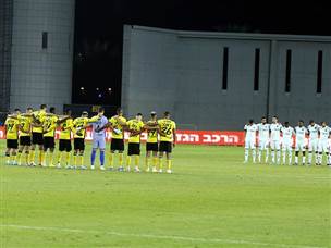 עם אווירת האבל שלא נעלמה (צילום: אלן שיבר)