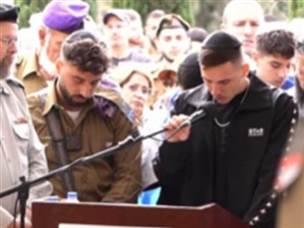 מצמרר: ההספד של אוסקר גלוך בלווית גיבור ישראל אפיק טרי