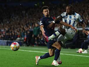 ורשמה מספר התקפות (GETTY)