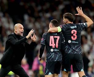 שערים יפהפיים ומרהיבים (GETTY)