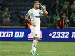 בלילה שהפועל ב“ש תרצה לשכוח (צילום: דני מרון)