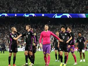 עונה ללא תואר, באיירן (getty)