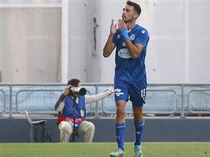 מאור לוי. צמד נפלא (אודי ציטיאט)