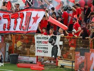 מה שחשוב באמת (לירון מולדובן)