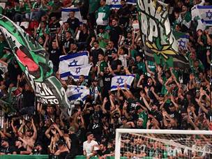 איבדו את האליפות. אוהדי חיפה (מאור אלקסלסי)