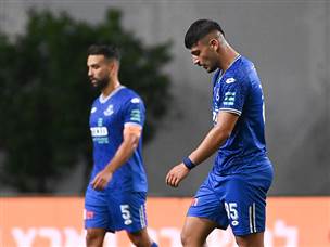 נפרדו עם הפסד (ברני ארדוב)