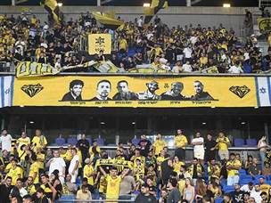 4,298 אוהדים שאגו משמחה (ברני ארדוב)