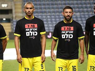 מה שחשוב באמת (אודי ציטיאט)