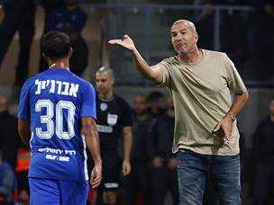 לוי (דני מרון)