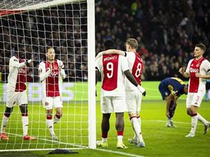 אייאקס חגגה נגד מכבי תל אביב (Getty)