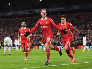 חגיגה אדומה (GETTY)