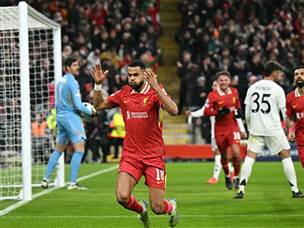 חגיגה בדרך לפסגה (GETTY)