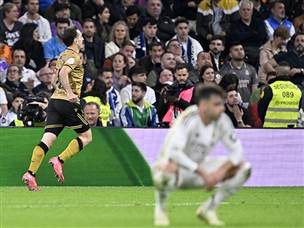 אויארסבל כפה הארכה (GETTY)