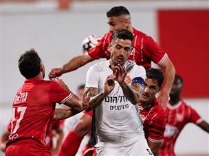 סכנין ניסתה קצת (צילום: מאור אלקסלסי)