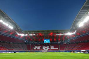 רד בול ארנה