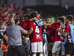 הביאה אופי, הפועל (מאור אלקסלסי)