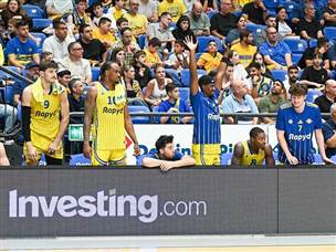 חגיגות על הספסל (ברני ארדוב)