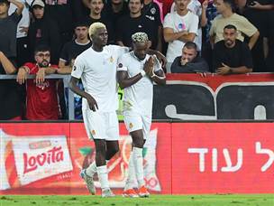 ואנסה הפך בתוספת הזמן, ולא חגג נגד האקסית (אודי ציטיאט)