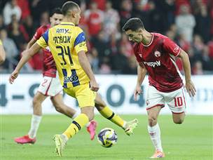 עם מאבק בין שתי קבוצות טובות (צילום: אלן שיבר)