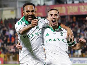 וגם קנג`י גורה הצטרף לחגיגה (אלן שיבר)