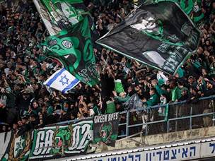 עחזרו לכרמל עם ניצחון (קובי אליהו)