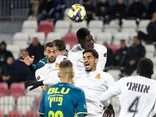 תחתית בוערת (קובי אליהו)