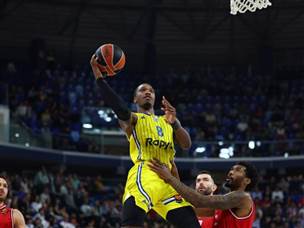 עכשיו, הפנים לווילרבאן (GETTY)