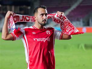 כל חדשות היום במקום אחד: צפו במבזק של חמש באוויר