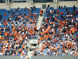 איכזבו בכמות. 1,700 אוהדי בני יהודה (דני מרון)