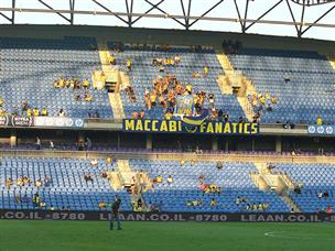 רק 2,352 אוהדים הגיעו הערב למשחק