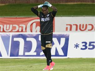 איינוגבה. את שלו עשה (דני מרון)