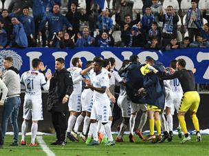 קרנבל בק"ש (אנצ'ו גוש)