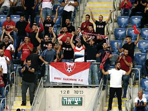 הגיע להם לחזור לצפון עם ניצחון. אוהדי סכנין (צילום: אלן שיבר)