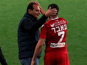 רפואה חוגג עם עאבד עוד ניצחון דורסני (אלן שיבר)