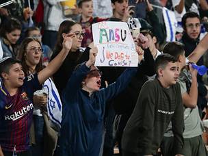 פאטי. לא שותף לאכזבת הצופים בר"ג (דני מרון)