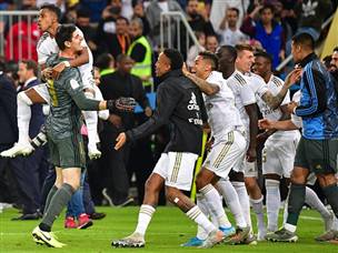 שחקני ריאל חוגגים בסיום (Getty)