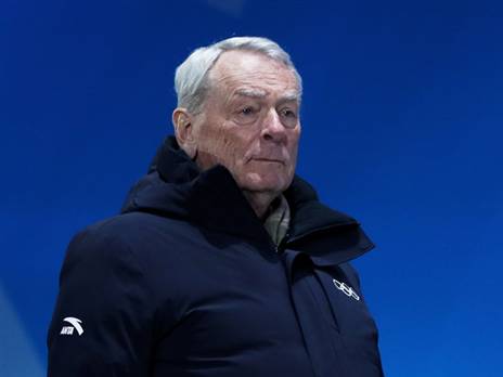 פאונד. ההכרעה תתקבל תוך שלושה חודשים (Getty)