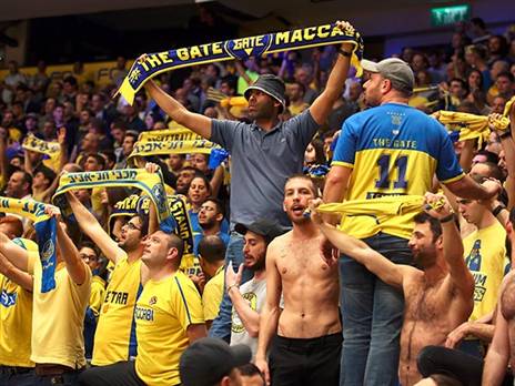 לא ברור אם וכמה אוהדים יוכלו להיכנס להיכל מנורה מבטחים. הקהל נגד אנאדולו (צילום: אלן שיבר)