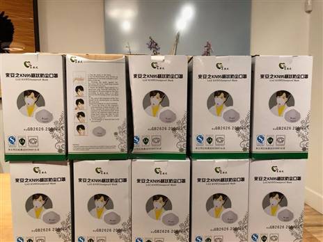 (צילום: סטארט אפ ניישן)