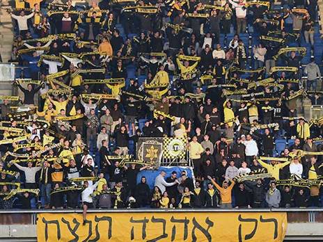 ללא הקהל של נתניה, התקציב יקטן (אלן שיבר)