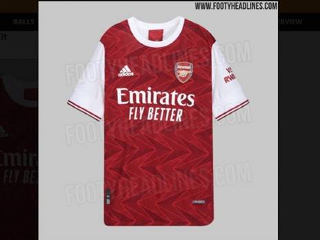 חולצת הבית של ארסנל