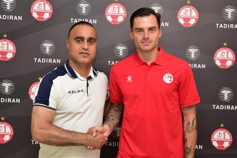 רחמים ושטקוס. יושג סיכום? (הפועל ב"ש, רשמי)