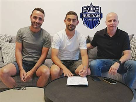 תחנה חדשה. קאניוק