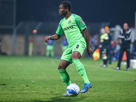 אוטין. סכנין ממתינה (אנצ'ו גוש, סוכנות ג'יני)