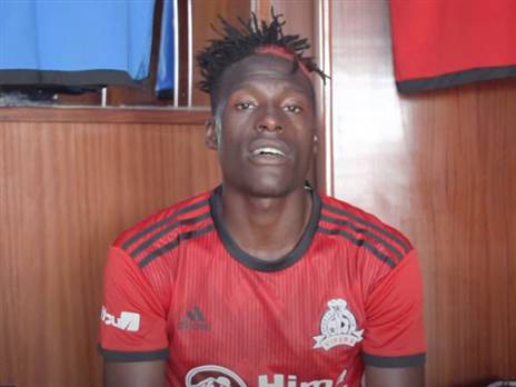 באיו ירשים את בן שמעון