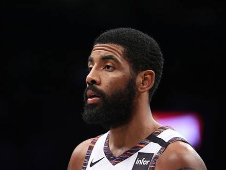 קיירי יחסר. (GETTY)