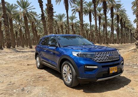 (צילומים: אייל אברהמי)