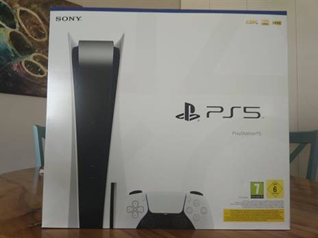 הקופסא הענקית של ה-PS5