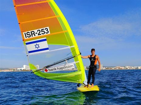 יואב כהן, יום ראשון מוצלח (צילום: איגוד השייט)